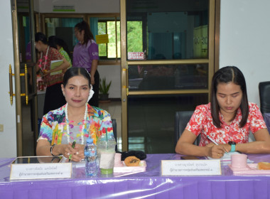 ประชุมประจำเดือนข้าราชการ ลูกจ้างประจำ พนักงานราชการ ... พารามิเตอร์รูปภาพ 10